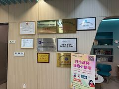 -曼朗心理咨询·青少年儿童·婚姻家庭职场