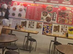 -新记美食(关闸店)