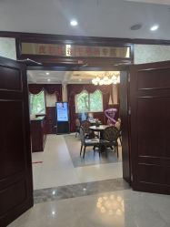 -南京医科大学友谊整形外科医院