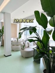 -弗蕾亚·辰月月子度假中心(光谷店)