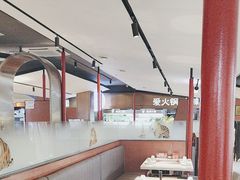 -辣虎·庭院火锅(临平新天地店)
