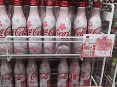 -Don Quijote(京都Avanti店)
