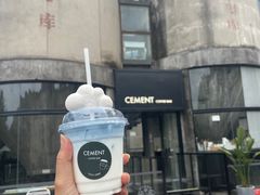 -CEMENT·coffee bar (凤凰创意园店)