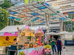 -天河领展广场