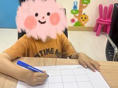 -浦东三林赢在起点早教中心·亲子托班早教体验课儿童兴趣班逻辑思维专注力幼小衔接			(金谊广场中心)