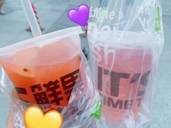 -鲜果时间(南开大悦城店)