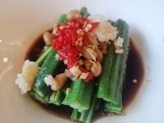 豆香秋葵-钦善斋(武侯祠店)
