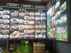 -湘满甲·黄焖甲鱼创始者·湘菜·鲁菜(潘家园店)