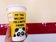 -熊猫一间店欧式奶茶铺