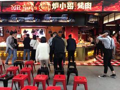 门面-炉小哥烤肉(信万广场店)