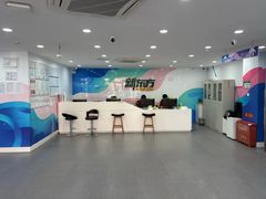 -新东方国际教育·雅思托福(海淀水清木华校区)