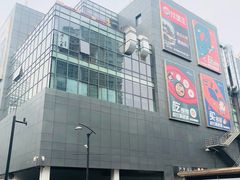 -新荟城(望京店)