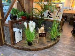 -土著渔匠·养生蝴蝶鱼(香樟路店)