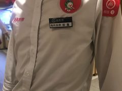 -海底捞火锅(凯德广场店)