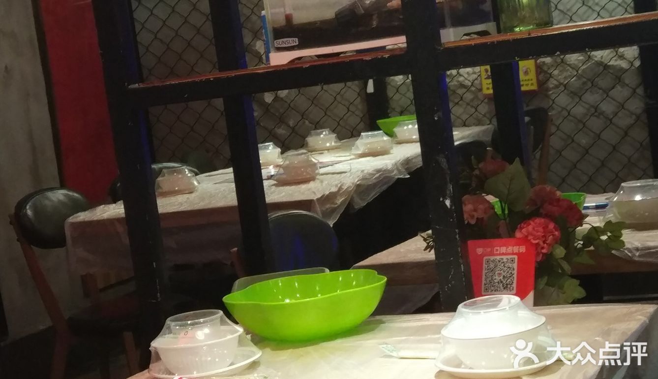 幸好看到门口服务员，进来直接说兑换，要求免葱免辣