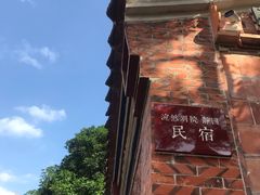 -晋江五店市传统文化旅游区