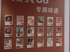 -X88商场(铜仁路店)