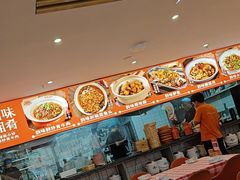-韵味湘肴·小炒黄牛肉(五一广场店)