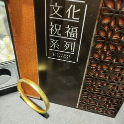 -周生生Chow Sang Sang(又一城店)