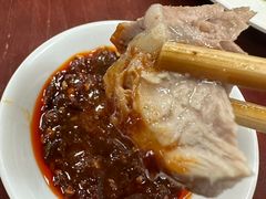 -荣生萝卜汤饭店