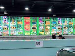 -虎虎龙虾大排档(双井店)