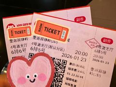 -UME影城(安贞DTS:X店)