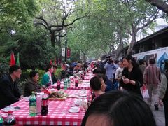 -许府牛火锅(信义坊总店)