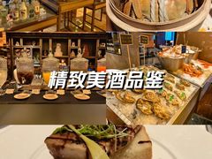 -富力丽思卡尔顿酒店·香荟全日制餐厅