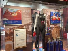 -上海体育博物馆