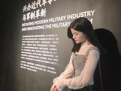 -张之洞与武汉博物馆