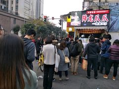-降龙爪爪(建设路2店)
