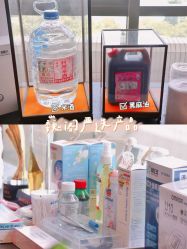 -巍阁月子中心(南山店)