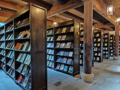 -昭明书院
