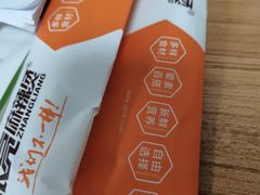 -张亮麻辣烫(杭州耕文路店)