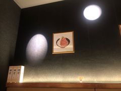 -YAMAKAWA(龙湖胥江天街店)