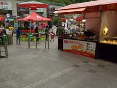 -世纪联华超市(浦电路店)