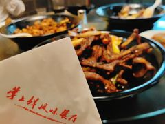 -掌上鲜(南顺城街店)