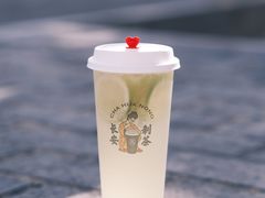 -茶话弄(中贸广场店)