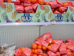 -盒马X会员店(王府井奥莱UP TOWN店)