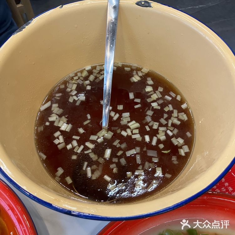 不辣不欢的川菜日常•真的够辣🥵