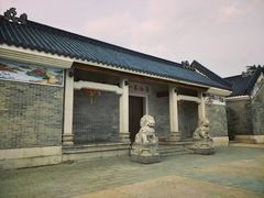 -黄埔古港