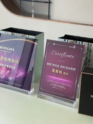 -时光海科学美肤中心