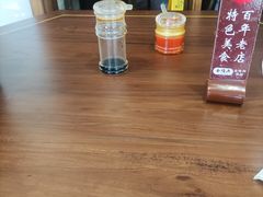 -金隆兴(镜湖店)