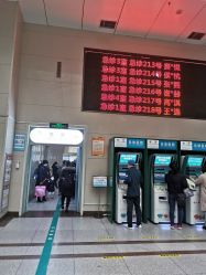 -济南市儿童医院