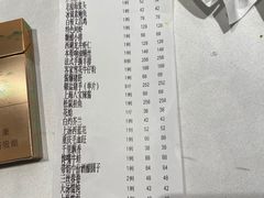 -乾隆美食·本帮菜(黄河路店)