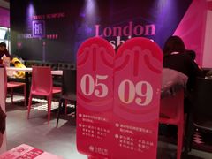 -小杨生煎(湟普汇店)