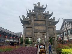 -南关石牌坊古镇