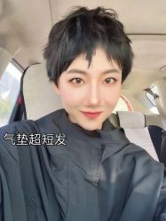 -苑苑发型设计