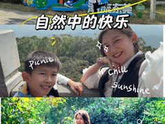 -水濂山森林公园