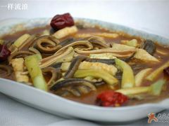 DSC_0048-芳满庭·江浙小馆(1912店)